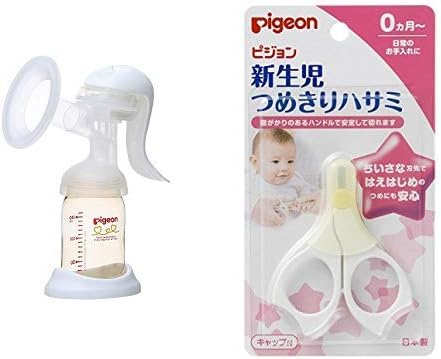 Amazon セット買い ピジョン さく乳器 手動タイプ 母乳アシスト 角度調節可 新生児つめきりハサミ 搾乳器 ベビー マタニティ 通販