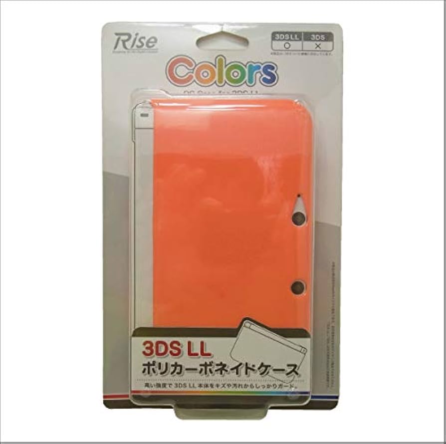 Amazon | 3DS LL 専用ケース ネオンオレンジ | ケース・プロテクター