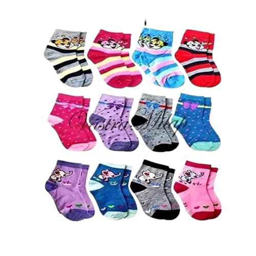 Combo of 6 Multicolor Baby Kids Boy's Printed Cotton Socks-image-41