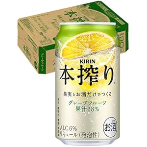 【果汁とお酒だけ】キリン本搾りチューハイ グレープフルーツ [ 350ml×24本 ]