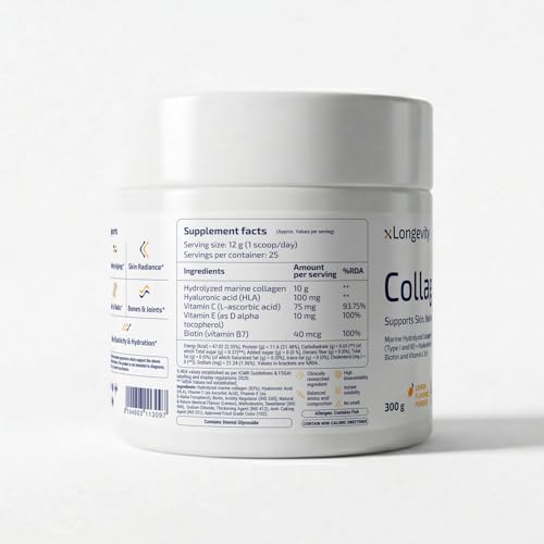 Image of Marine Collagen Powder 12000 mg, Lemon Flavored 300g Supplement for Women & Men | Hydrolyzed, Peptides, Biotin, Vit C&E, Hyaluronic Acid | Skin, Hair, Nails, Joints & Bones Health