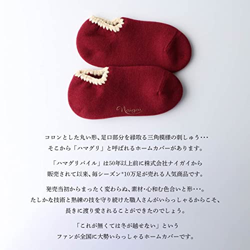 NAIGAI パイルソックス ハマグリ 03002201