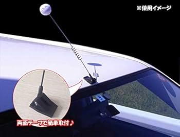 Amazon | ブレイス BX-867 ダミーアンテナ ブラックBX-867 | カー