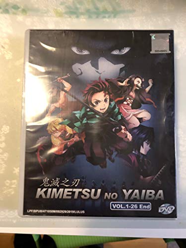 激売れ 鬼滅の刃 Dvd Blu Ray絶賛発売中 全巻まとめ買いはこちら Amazon 楽天 Yahoo ショッピングなど 鬼滅の刃 とit大好き自治会長ブログ