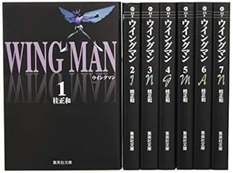 電影少女 1 愛蔵版コミックス ダ ヴィンチニュース