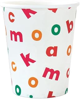 Daydream Society Chicka Chicka Boom Boom- 9oz cups - ABC’s Design - Paper Cups - Pack of 8 - For Birthdays, Parties, and more.