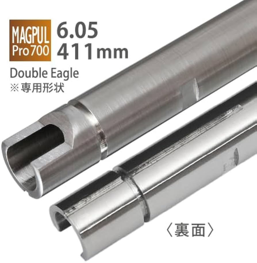 DOP コンプリートインナーバレルassy(0.2gBB弾用) DOP コンプリート