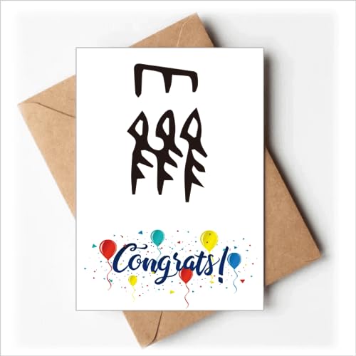 Cartes de mariage enveloppes de vœux félicitations personnage chinois Huo