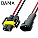 DAMA H11 H8 Wiring Harness Connector Extension Cable for Headlight & Fog Light Halogen Bulb 17