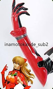 Amazon.co.jp: 式波・アスカ・ラングレー プラグスーツ コスプレ 衣装
