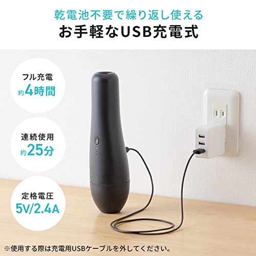 サンワダイレクト ハンディクリーナー コードレス 200-CD073 の商品画像 5