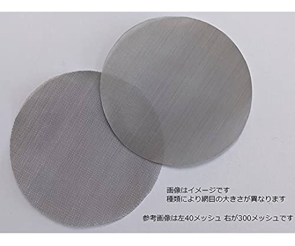 てんまる様　専用ページ　アナ　メッシュ有り Amazon.co.jp: tantore 丸型ステンレスメッシュ Φ100mm 10