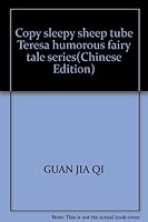 Copy sleepy sheep tube Teresa humorous fairy tale series(Chinese Edition) 7534222354 Book Cover