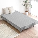 タンスのゲン 脚付きマットレス セミダブル【頑丈構造 天然木×スチール】洗えるカバー付き 高反発 抗菌 防臭 ニット生地 ベッド ボンネルコイル 17800073(98119)