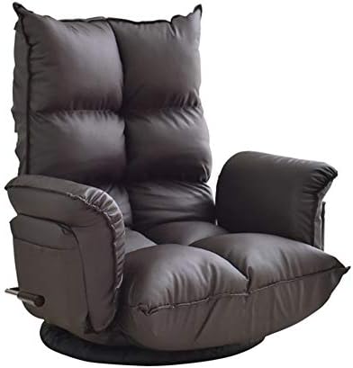 HYDT Lazy Couch Reclining 360 ° Free-Reclining Recliner, Floor-Mounted Reclining Play Chair, 14-Speed ​​Sofa Bed