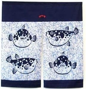 KUMI Japanese Noren Curtain Doorway Room Divider FUGU Fish/33.5" W x 35" L/Made in Japan