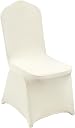 beige chair covers Top1商品