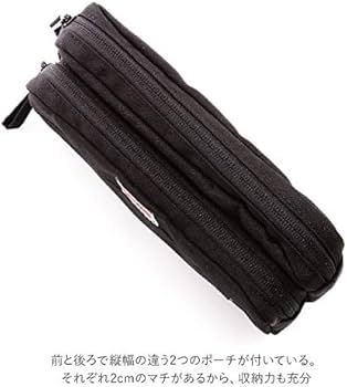 Amazon | BEN DAVIS ペンケース ダブルポケット ペンポーチ ベン