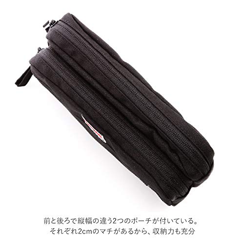 Amazon | BEN DAVIS ペンケース ダブルポケット ペンポーチ ベン