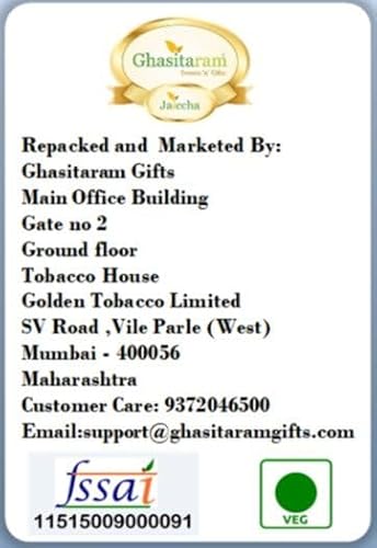 Ghasitaram Gifts Phoolwadi/Fulwadi Namkeen 200 GMS |Diwali,Holi,Rakhi,Valentine,Christmas,Birthday,Anniversary,Gift for Her,Him,Mothers Day,Fathers Day|