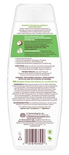 Palmers Coconut Oil Moisture Boost Shampoo 13.5 Ounce (400ml) (Pack of 6) image 4