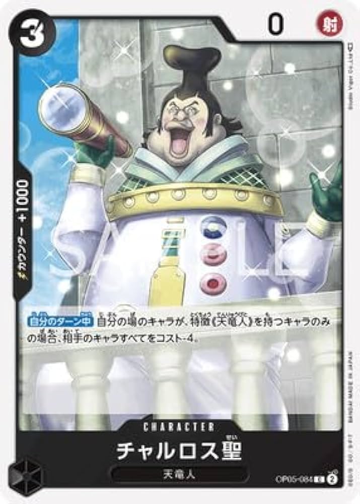 ワンピース　あお　値下げ交渉歓迎sama ワンピース あお 値下げ交渉歓迎sama