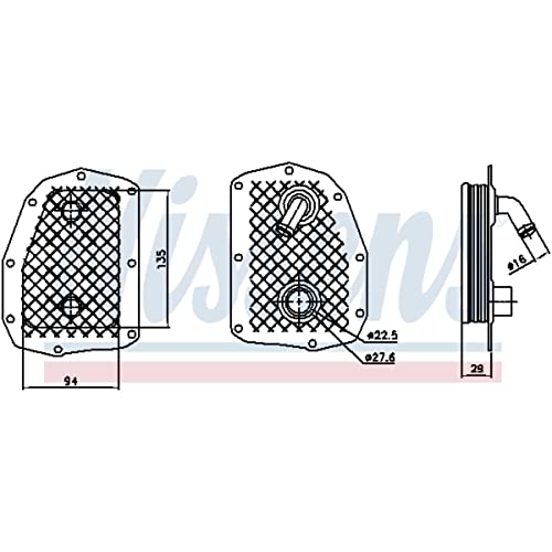 Nissens Oil cooler - 90734