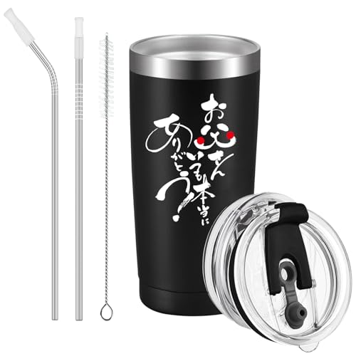 Livole ̓ v[g ^u[ e av[g ۗ ۉ r[ e ^fM Wt XeX Xg[t   hV̓ Mtg 蕨  R[q[ u {ɂ肪Ƃv600ml ub