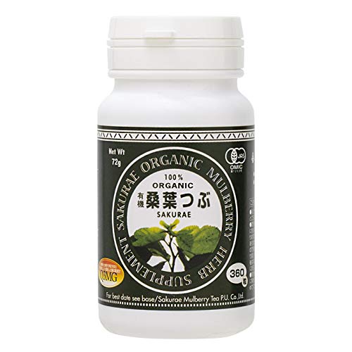 桜江町桑茶生産組合 有機桑葉つぶ 72g