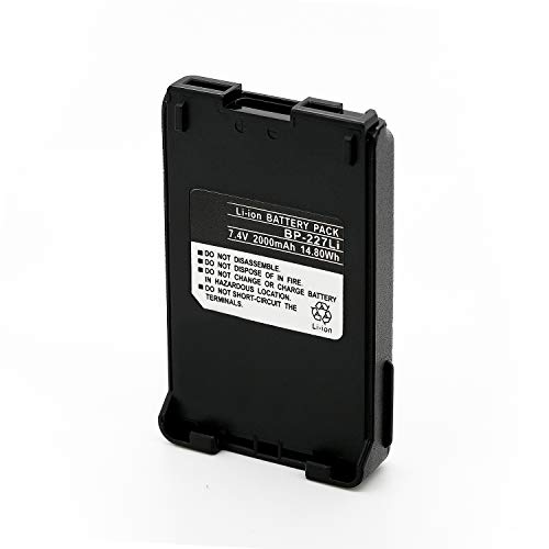 ExpertPower® 7.4v 2000mAh Li-ion Radio Replacement Battery Compatible with Icom BP-227 BP-227Li IC-F50 IC-F50V IC-F51 IC-F51V IC-F60 IC-60V IC-F61 IC-F61V IC-M87 IC-M88 IC-E85 IC-V85
