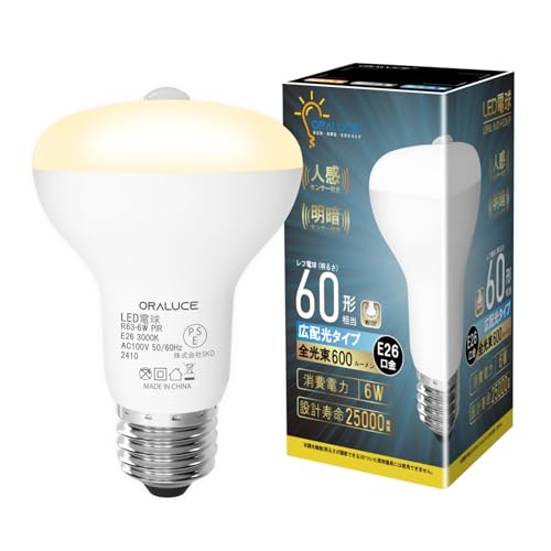 ORALUCE LEDd E26 lZT[ d tv` 60W` dF 3000K 6W 600lm _E ÃZT[t Yh~ Ki  L gC s 1 LDR6L-G-E26