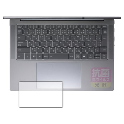 PDA�H�[ Lenovo Yoga Pro 7 Gen 9 (14.5�^) �Ή� �R�� �R�E�C���X[����] �ی� �t�B���� [�^�b�`�p�b�h�p] ���{��