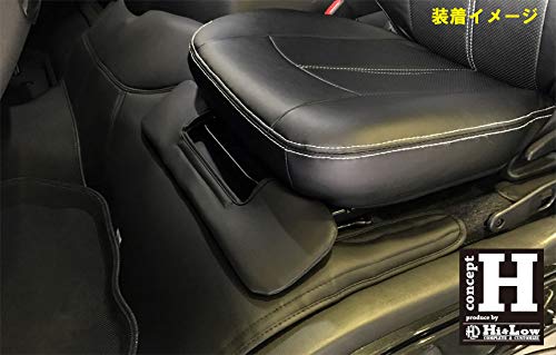Amazon | Hi&Low conceptH ハイエース 4型後期〜9型ディーゼル車 標準