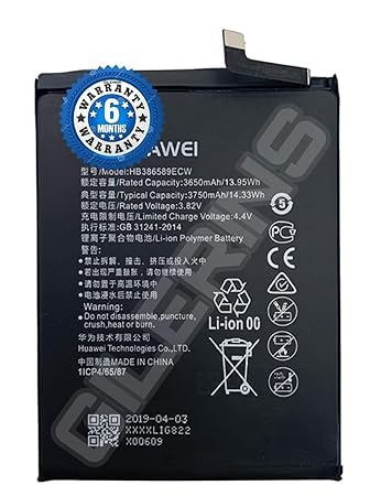 Image of THE BATTERY STORE Orignal HB386280ECW for Huawei P10 - Honor 9 HB386280ECW Battery with 6 Months Warranty**** (for Huawei P10 - Honor 9)