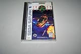 Thunder Strike 2 - Sega Saturn