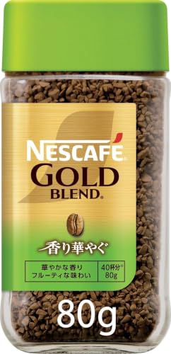 ネスレ ネスカフェ ゴールドブレンド 香り華やぐ 瓶 80g (40杯分)