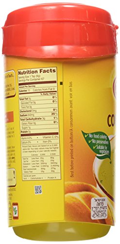 Osem Consomme Soup & Seasoning Mix, Chicken Style, 14.1 Ounce (Pack Of 4) #TOP2
