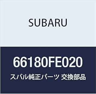 Genuine Parts Visa Combination Meter Impreza 4D Sedan Impreza 5D Wagon Part Number 66180FE020