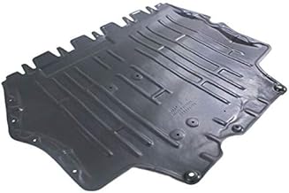 Front Lower Undercar Engine Splash Shield - Compatible with 2012-2015 Volkswagen Passat TDI Sedan 2.0L Diesel