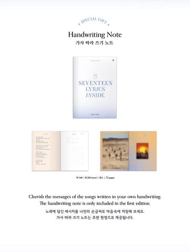 Amazon.com : Seventeen Lyrics Inside+Pre-Order Benefit