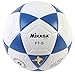 Mikasa FT5 Goal Master Soccer Ball (Size 5)
