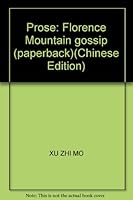 Prose: Florence Mountain gossip 7533921933 Book Cover