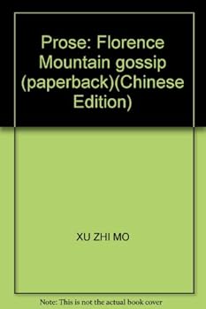 Paperback Prose: Florence Mountain gossip (paperback) Book