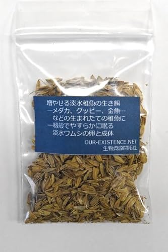 増やせる淡水稚魚の生き餌―メダカ、グッピー、ベタ…などに―籾殻でやすらかに眠る淡水ワムシの卵と成体