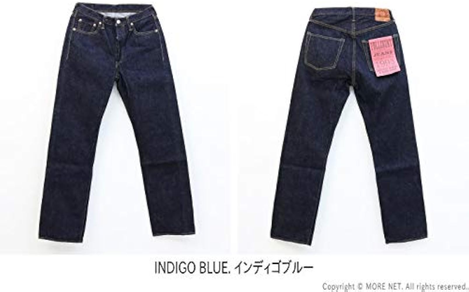 Amazon | [FULLCOUNT] フルカウント ジーンズ デニム パンツ