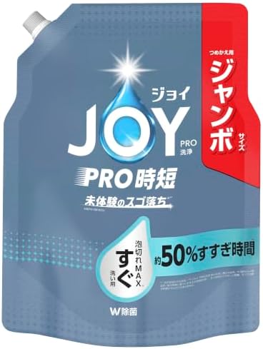 （16:00時点） ジョイ PRO洗浄 W除菌 手洗い用 食器用洗剤 すぐ洗い用 詰め替え 1160mL [大容量]