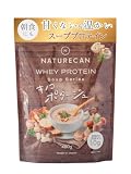Naturecan (ネイチャーカン) プロテインスープ きのこポタージュ クルトン入り 480g 20食分 [ 甘くない 温かい プロテイン 国内製造 ] 低カロリー 90.72kcal 人工甘味料不使用 朝食 粉末