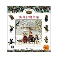 fox village legend, fox village kidnappings 7532480976 Book Cover