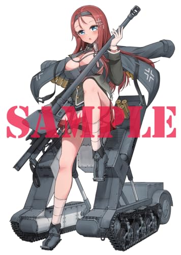MC☆あくしずVol.81(2026SUMMER)【特集】オープントップ対戦車自走砲ガールズ／【別冊付録】台湾軍の陸海空兵器小姐