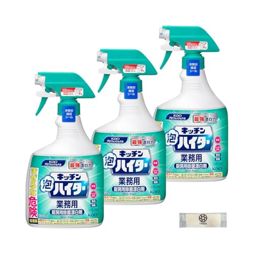 Kao Lb`AnC^[, Ɩp~[pەY, 1000ml, Xv[{g, 3{Zbg Spc }[g ܂t 3Zbg